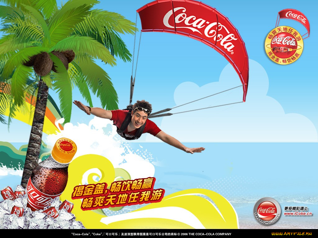 , coca, cola